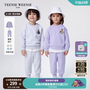 男女寶寶索羅娜衛(wèi)衣衛(wèi)褲 TeenieWeenie 25年新款 套裝 Kids小熊童裝