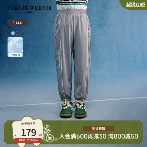 TeenieWeenieKids运动休闲长裤