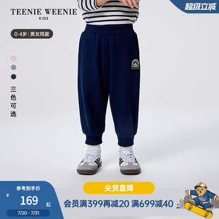 TeenieWeenie Kids小熊童装 25夏新款 男女宝休闲宽松纯棉针织卫裤