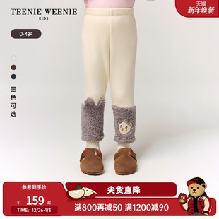 秋冬女宝宝拼接银狐绒打底裤 25年新款 Kids小熊童装 TeenieWeenie