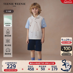 TeenieWeenie Kids小熊童装24夏新款男童索罗娜凉感小清新POLO衫