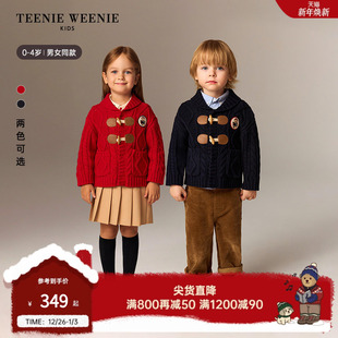 秋冬男女宝学院翻领开衫 25年新款 毛衣 Kids小熊童装 TeenieWeenie