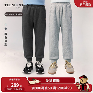 秋冬男女童简约休闲加绒卫裤 25年新款 Kids小熊童装 TeenieWeenie