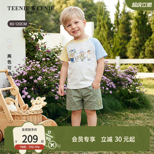 TeenieWeenieKids插肩短袖T恤