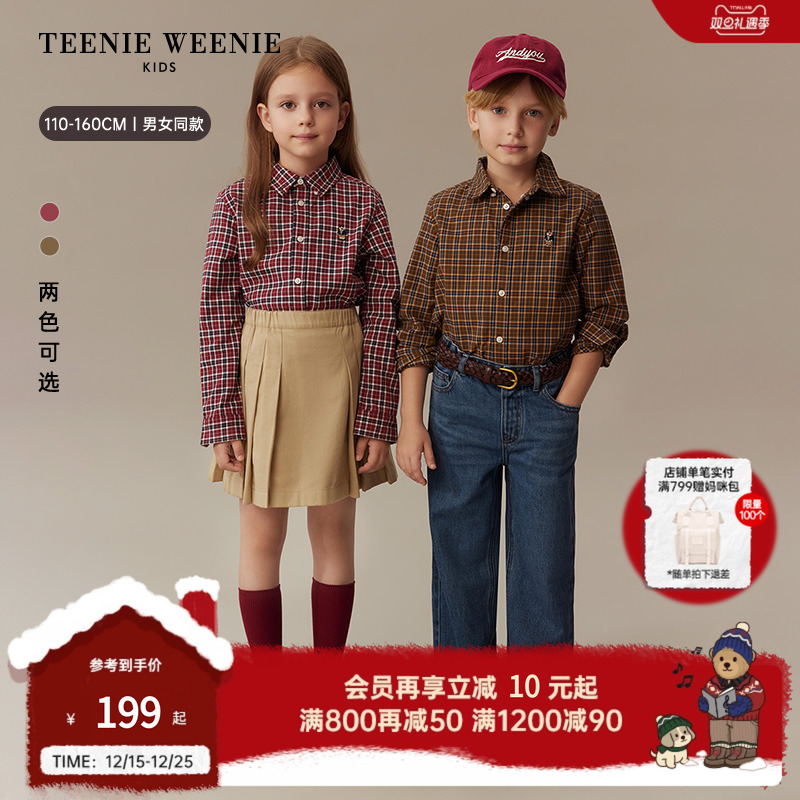 TeenieWeenie Kids小熊童装25年新款男女童学院风长袖格纹衬衫