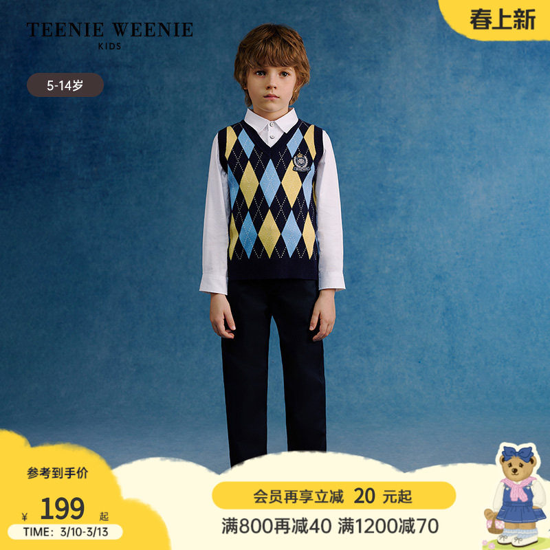 TeenieWeenie Kids小熊童装25年款男童学院风小V领针织毛衣马甲