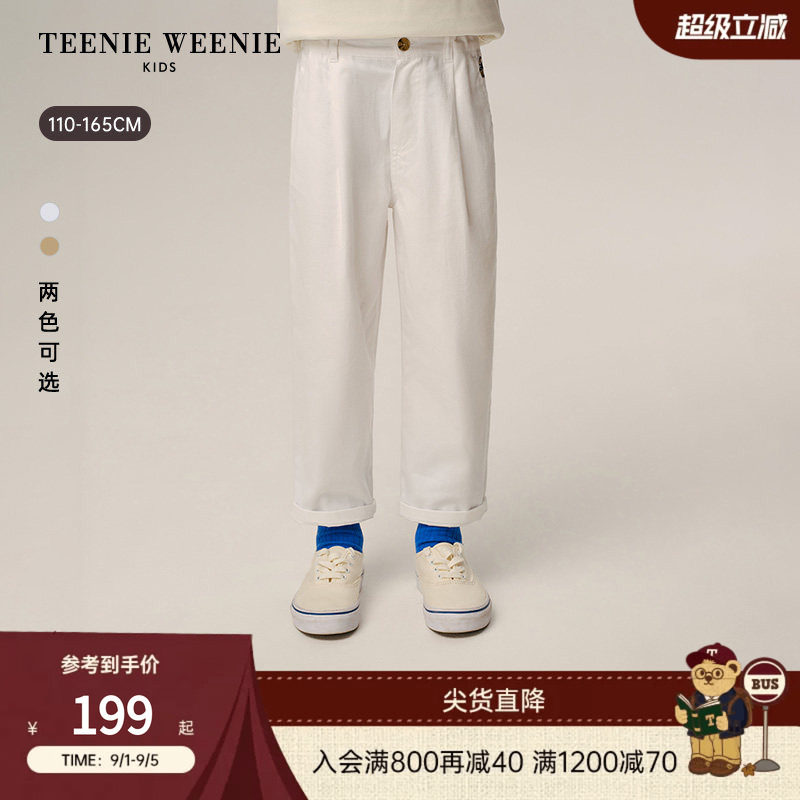 TeenieWeenieKids休闲气球裤图片