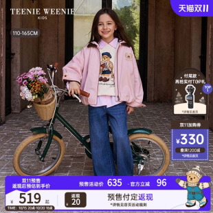 TeenieWeenie Kids小熊童装26年秋冬新款女童学院风可拆连帽棉服