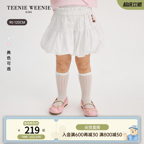 TeenieWeenieKids花苞短裙裤