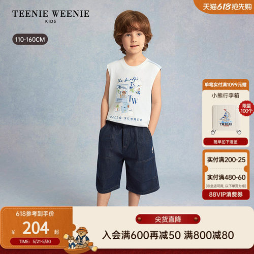TeenieWeenieKids背心无袖T恤