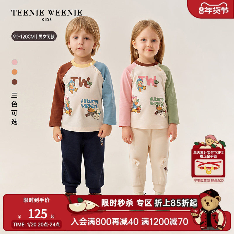 TeenieWeenie Kids小熊童装25年新男女宝插肩鸳鸯袖印花T恤衫长裤,童装/婴儿装/亲子装,T恤,淘宝优惠券,粉丝福利购,淘宝优惠卷