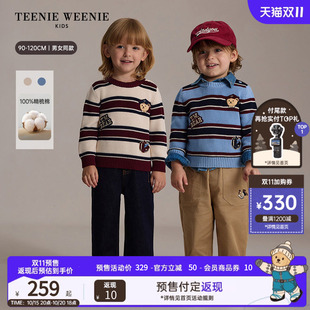 TeenieWeenie Kids小熊童装26年秋冬新款男女宝宝条纹套头棉毛衣