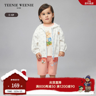 款 24夏季 男宝宝休闲风可爱印花外套 Kids小熊童装 TeenieWeenie