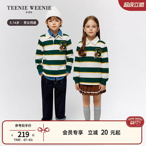 TeenieWeenieKidsT恤半裙长裤