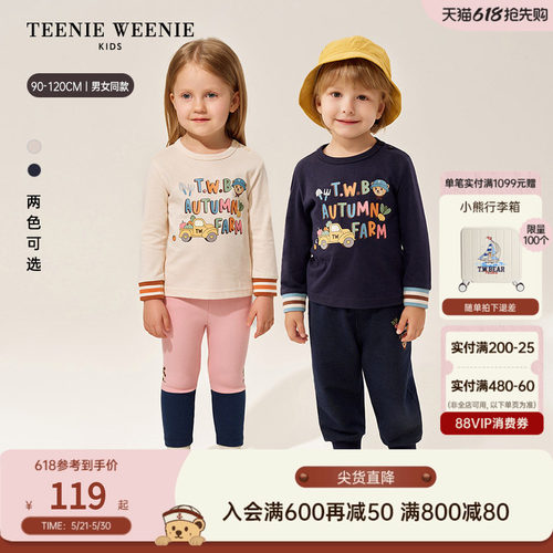 TeenieWeenieKids圆领长袖T恤