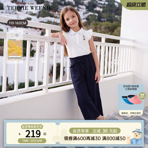 TeenieWeenieKids蕾丝飞袖Polo