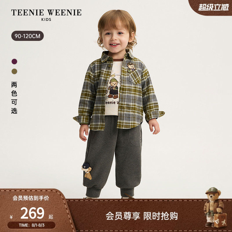 TeenieWeenieKids长袖格纹衬衫