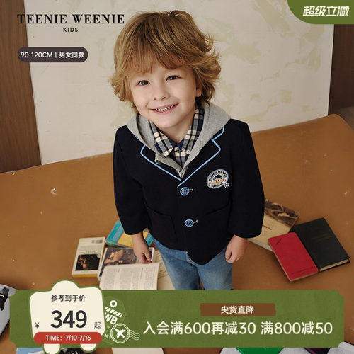 TeenieWeenieKids假两件外套