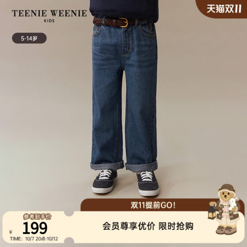 TeenieWeenieKids基础牛仔裤