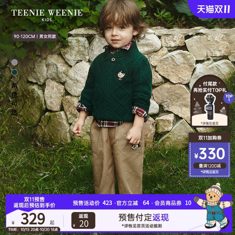 TeenieWeenie Kids小熊童装26年秋冬新款男女宝羊毛混纺套头毛衣