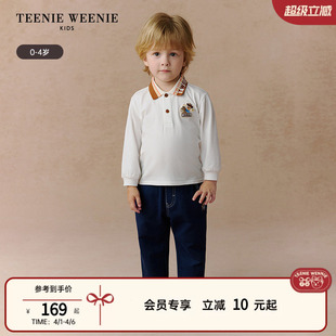 舒适男宝宝休闲撞色翻领T恤POLO衫 Kids小熊童装 TeenieWeenie