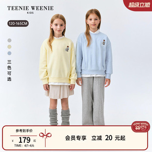 舒适秋冬季 女童流行假两件加绒卫衣 Kids小熊童装 TeenieWeenie