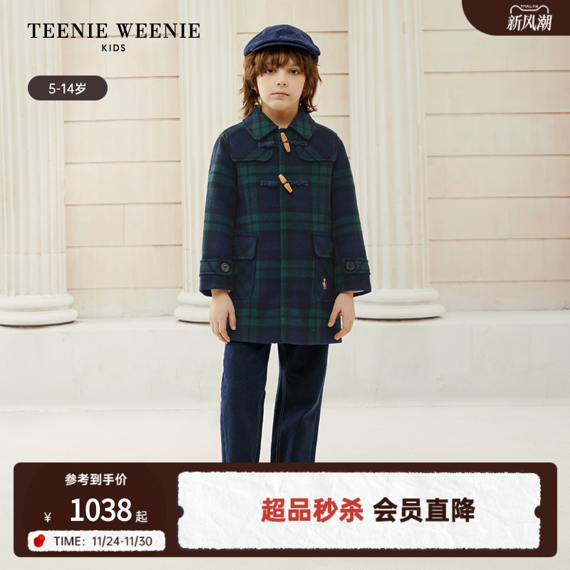 小熊童装英伦复古格纹毛呢大衣