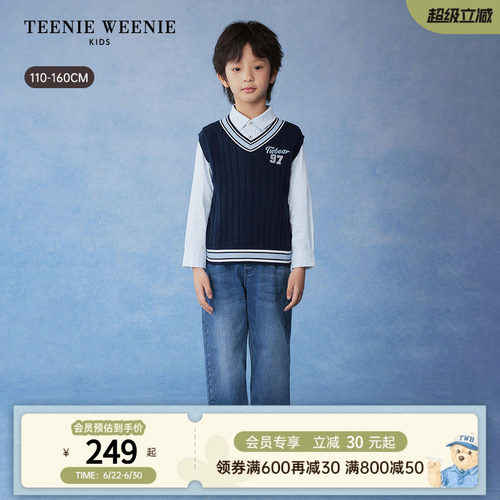 TeenieWeenieKids无袖毛衣背心