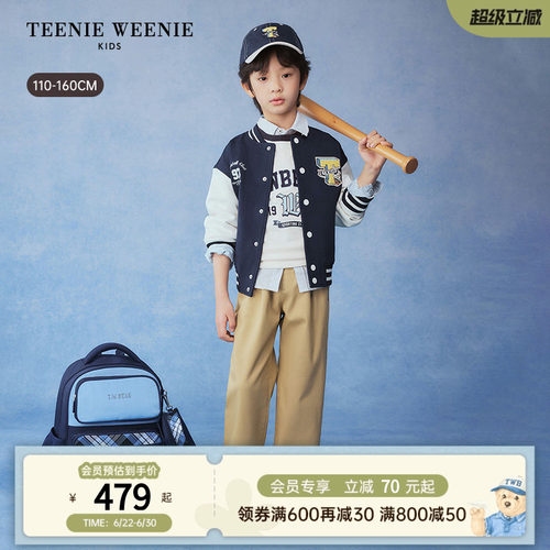 TeenieWeenieKids棒球服外套
