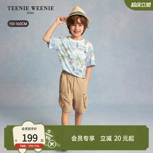 TeenieWeenieKids度假风满印T恤