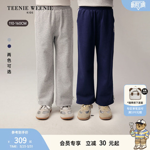 女童宽松休闲撞色边直筒卫裤 26春新款 Kids小熊童装 TeenieWeenie