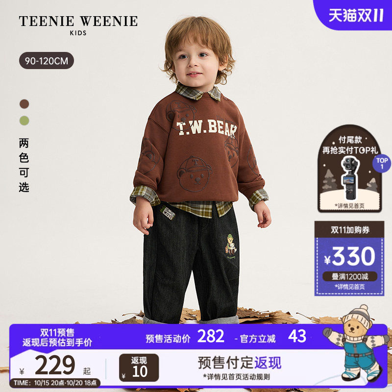 TeenieWeenie Kids小熊童装26年秋季新款男宝宝纯棉印花圆领卫衣