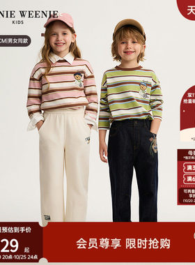 TeenieWeenieKids条纹长袖T恤