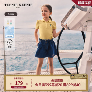 25夏女童凉感短袖 Kids小熊童装 菁英POLO 打底衫 TeenieWeenie