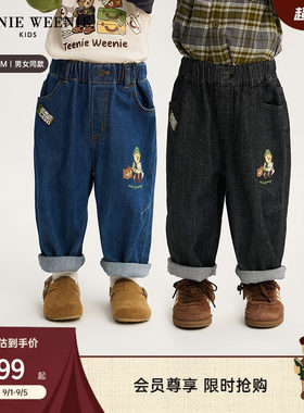 TeenieWeenieKids萝卜牛仔裤