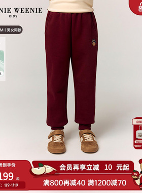 TeenieWeenie Kids小熊童装25年秋冬男女童宝红色索罗娜加绒卫裤