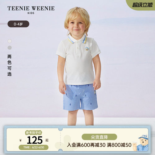 TeenieWeenieKids短袖polo衫