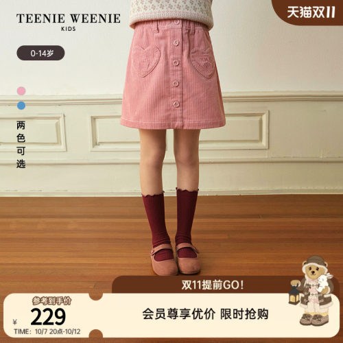 TeenieWeenieKids灯芯绒半裙