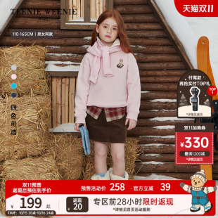 【索罗娜】TeenieWeenie Kids小熊童装26冬新男女童加绒套头卫衣