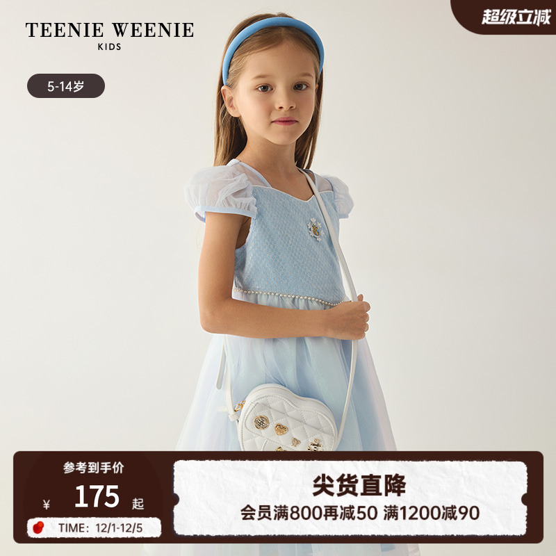 小熊童装金属扣皮质百搭小挎包