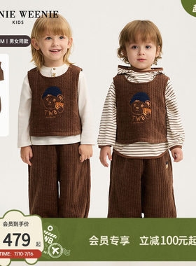 TeenieWeenieKids背心裤套装
