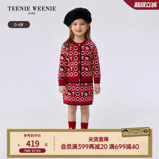 Kids小熊童装 春季 TeenieWeenie 25年款 女宝甜美开衫 半裙毛织套装