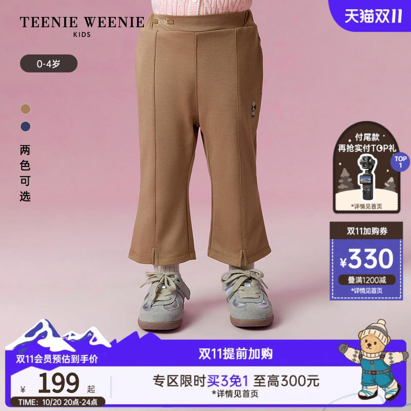 TeenieWeenie Kids小熊童装时尚舒适秋季女宝宝休闲时尚微喇叭裤