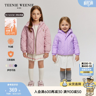 Kids小熊童装 TeenieWeenie 秋冬男女童宝宝连帽羽绒服 三防