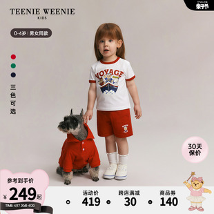 套装 新款 TeenieWeenie Kids小熊童装 短裤 男女宝宝圆领短袖 24夏季