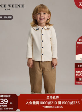 TeenieWeenieKids翻领长袖T恤