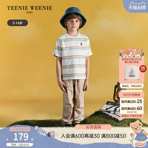 TeenieWeenieKids条纹短袖T恤