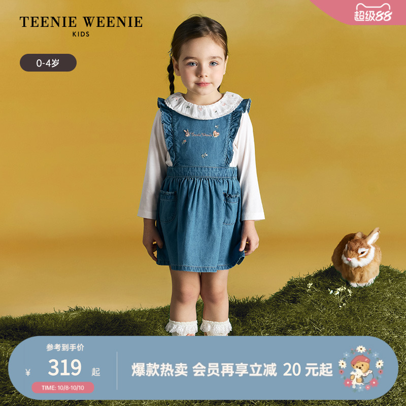 TeenieWeenie Kids小熊童装25年款新款女宝宝经典牛仔背心连衣裙