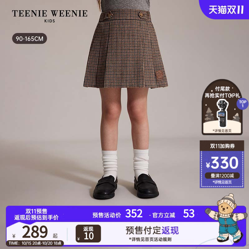 TeenieWeenie Kids小熊童装26年秋季新款女童宝宝千鸟格百褶短裙