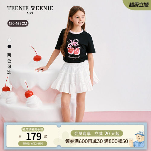 TeenieWeenieKids棉短袖T恤